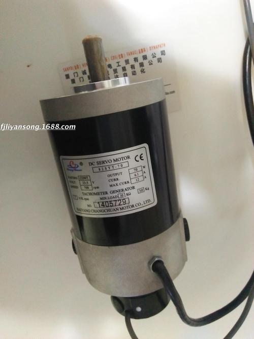 直流伺服電機和永磁同步電機，永磁式直流伺服電機調(diào)速裝置